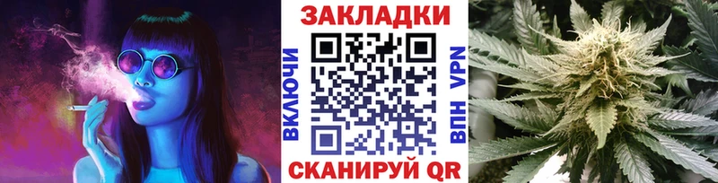 Что такое Красноуфимск Марихуана  АМФ  NBOMe  KRAKEN сайт  Alpha-PVP  Гашиш  Мефедрон 