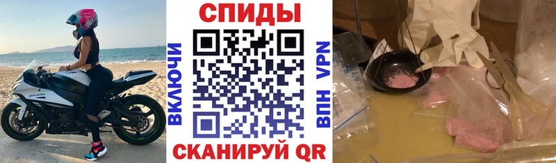 где найти Красноуфимск АМФ 98%