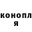 Cocaine 97% Karina Staheeva