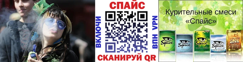 купить   Красноуфимск  дарк нет Telegram  Бутират BDO 33%  blacksprut ссылки 