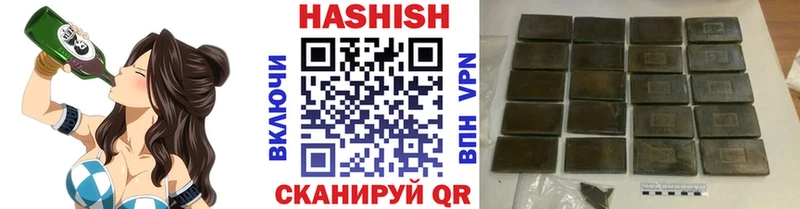 Гашиш 40% ТГК  Красноуфимск 