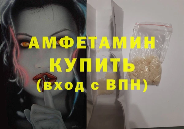 mix Белоозёрский