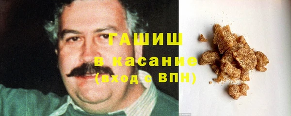МДМА Беломорск
