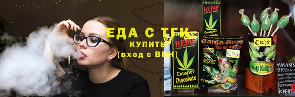 mix Белоозёрский
