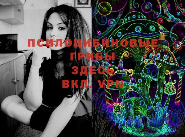 mix Белоозёрский