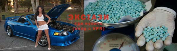 кокаин перу Белокуриха