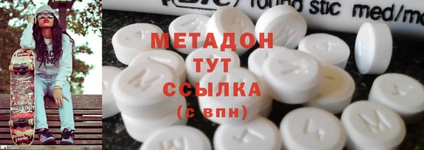 mix Белоозёрский