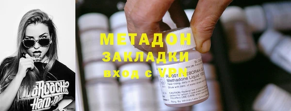 кокаин перу Белокуриха