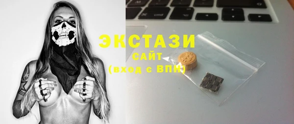mix Белоозёрский