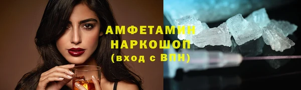 mix Белоозёрский