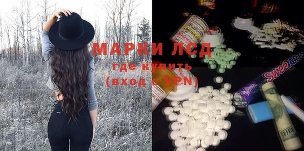 mix Белоозёрский
