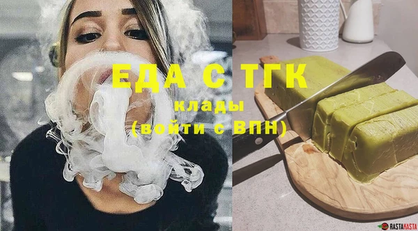 mix Белоозёрский