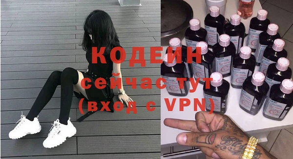 метадон Богородск