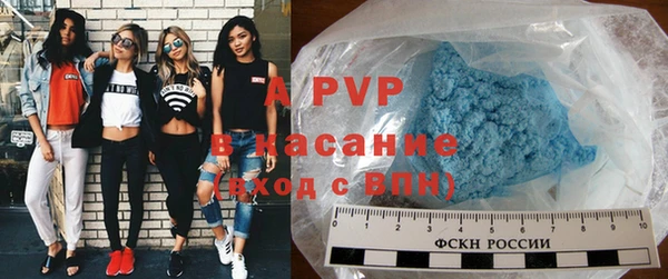 прущий лед Каменногорск
