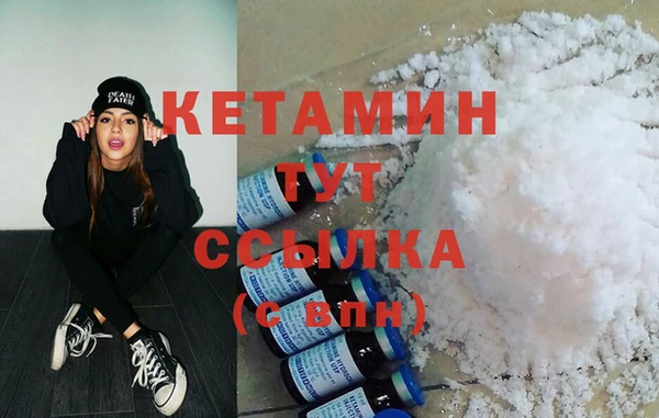 кокаин перу Белокуриха