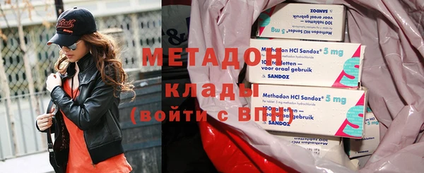 шишки Богородицк