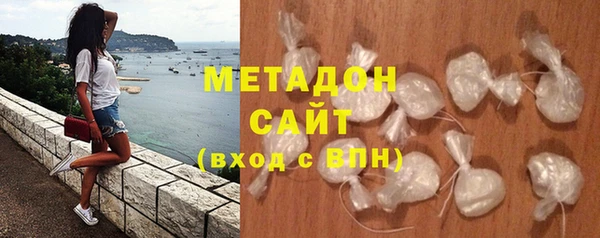 шишки Богородицк