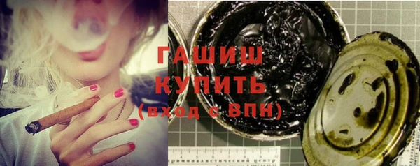 кокаин перу Белокуриха