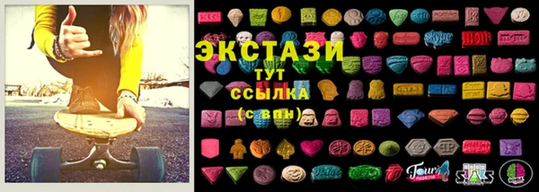 метадон Богородск
