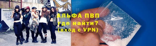 метадон Богородск