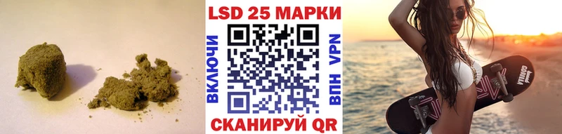 mega маркетплейс  Красноуфимск  ЛСД экстази ecstasy 