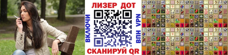 Марки NBOMe 1,5мг  где купить наркотик  Красноуфимск 