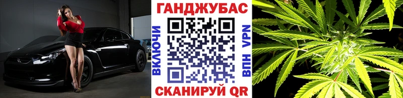 Марихуана семена  Красноуфимск 